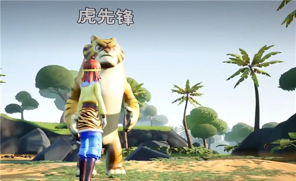 黑神话悟空儿童版