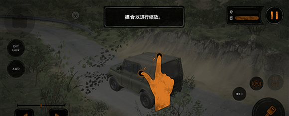 旋转轮胎泥泞奔驰