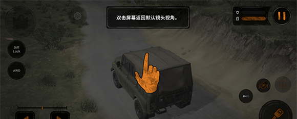 旋转轮胎泥泞奔驰