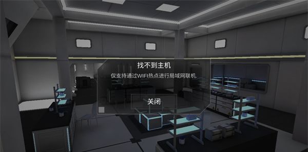 僵尸作战模拟器中文版