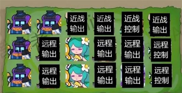 快来当领主