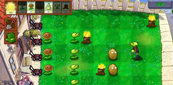 植物大战僵尸群系版