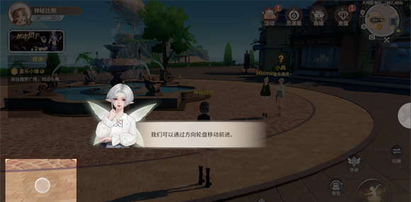 唱舞星计划