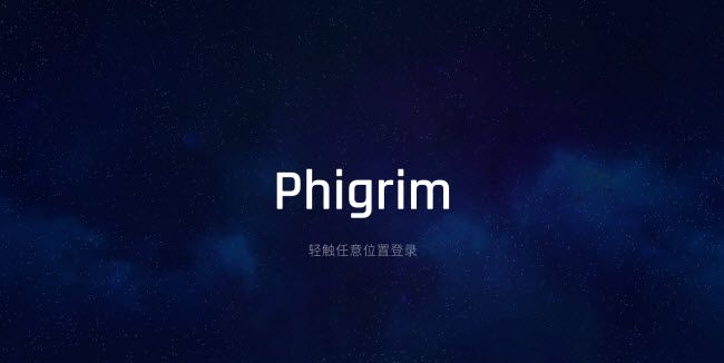 Phigrim