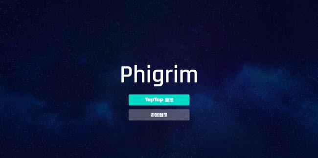 Phigrim