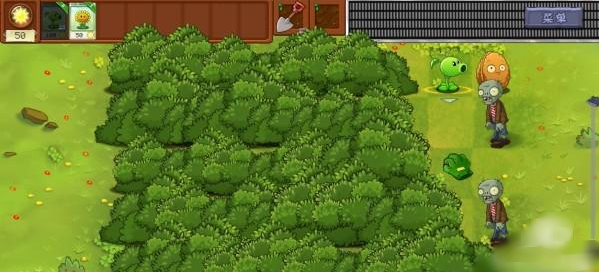 pvz转基因版(植物大战僵尸转基因版)