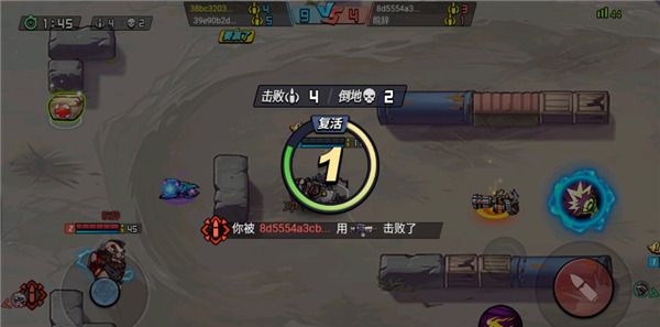 全民吃鸡大战