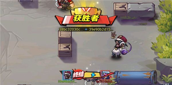 全民吃鸡大战