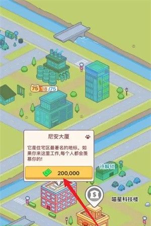 搬砖之王