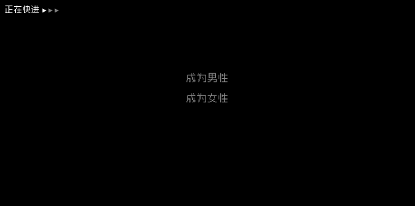 How to Date an Entity游戏(How to Date an Entity and Stay Alive)