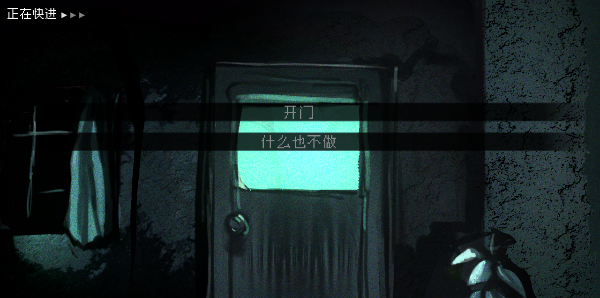 How to Date an Entity游戏(How to Date an Entity and Stay Alive)