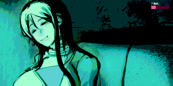 How to Date an Entity游戏(How to Date an Entity and Stay Alive)