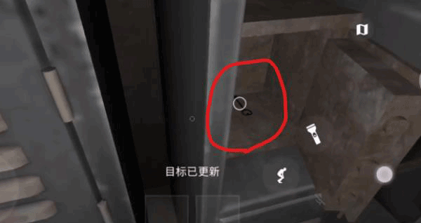 下水道攻略5