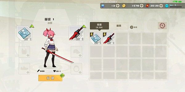 游戏里还有很多美少女等你使用