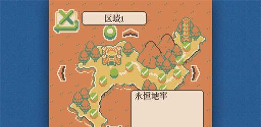 游戏里还有很多区域等你探索