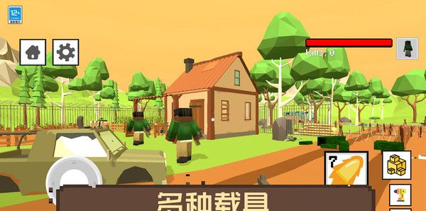 游戏里还有很多皮肤给你使用