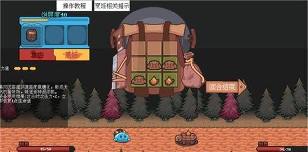 操作简单很容易上手