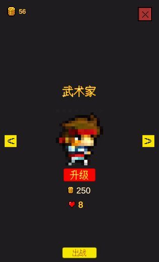 超多道具等你收集使用