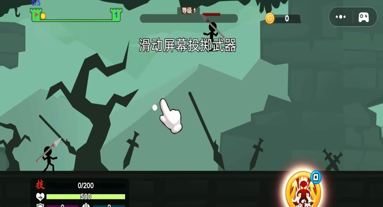 紧张刺激的战斗即将开始