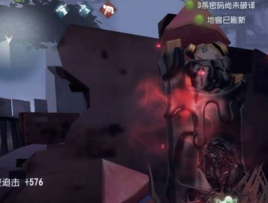 第五人格官方下载