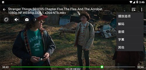 XPlayer pro播放器