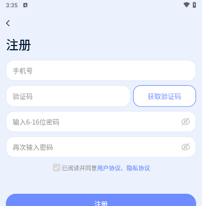 目标地图 