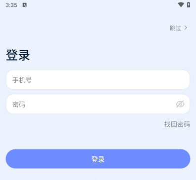 目标地图 