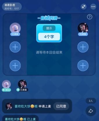 梦核乐园app安卓版