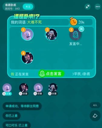 梦核乐园app安卓版