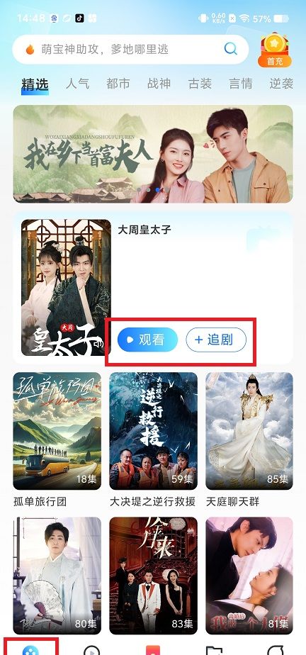 微信图片_20241113145805.jpg