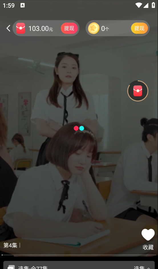 指尖柠乐