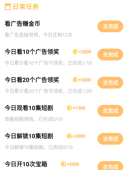 指尖柠乐
