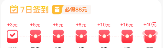 指尖柠乐