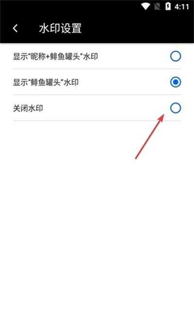 鲱鱼罐头
