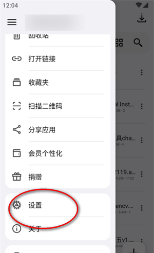 蓝云