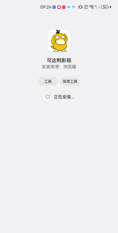可达鸭影视