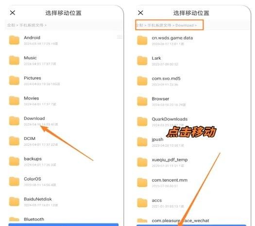 谷歌相机 谷歌相机下载安装2024最新版