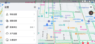 花瓣地图免费版