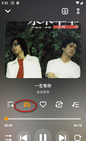 MusicPlayer