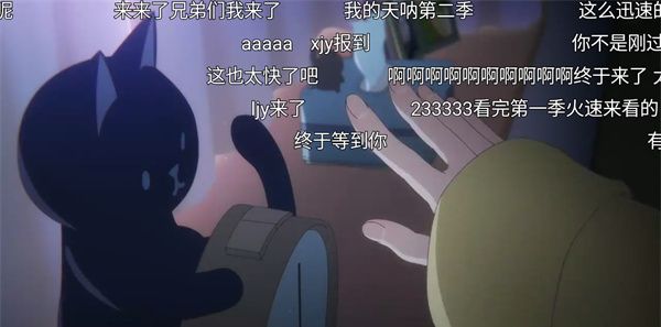 zzzfun动漫app教程