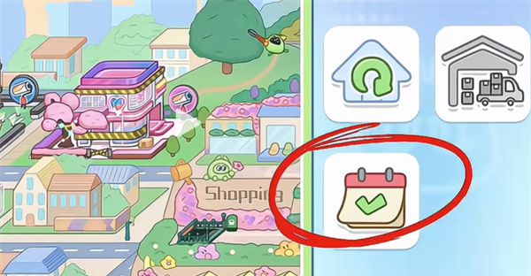 奇妙创意世界官方正版