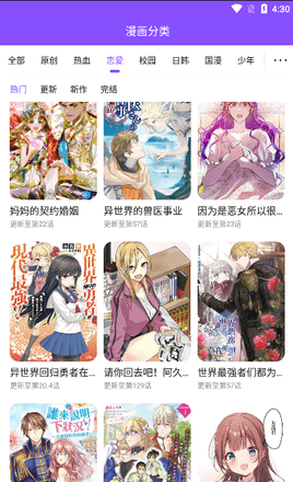 简单便捷的用法