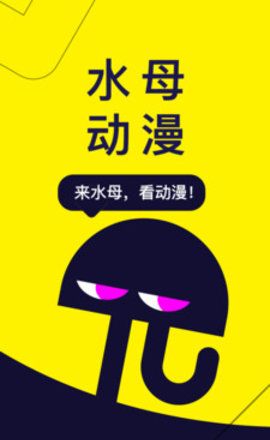 简单便捷的用法