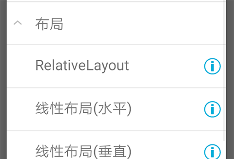 刷机之家