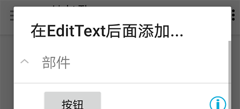 刷机之家