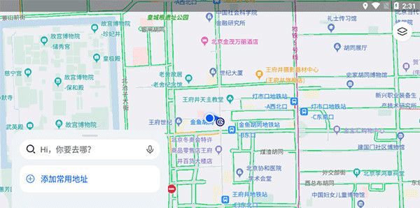 petal地图