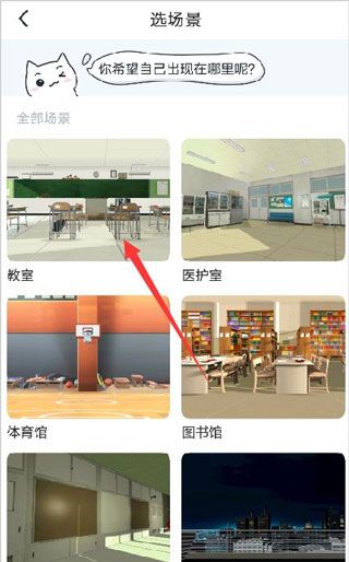 Vcoser最新免费版