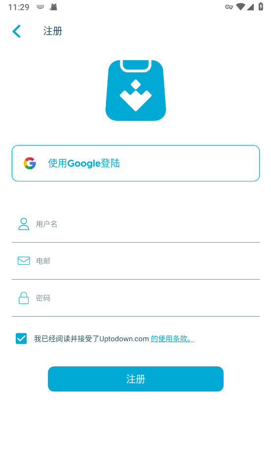 uptodown注册教程
