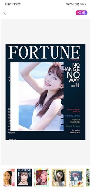 promovie专业摄像机安卓版