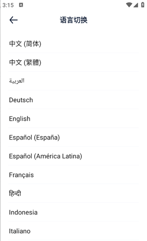 Solo浏览器